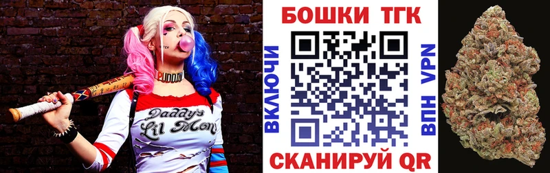 Как найти наркотики Кизел COCAIN МЕТАДОН NBOMe Конопля ГАШ А ПВП