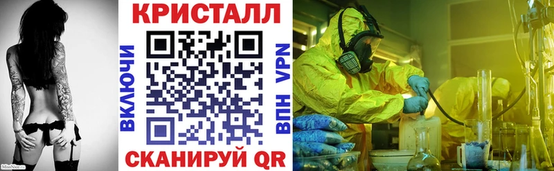 АМФ Premium Кизел