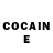 Кетамин ketamine Enni Hartikainen