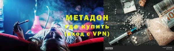 ПСИЛОЦИБИНОВЫЕ ГРИБЫ Алексеевка