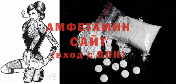 винт Алексин