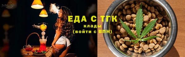 гашишное масло Алзамай