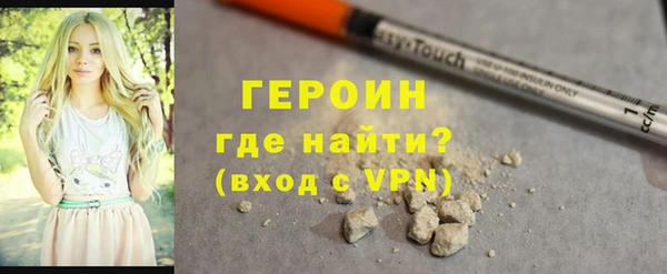 MDMA Россошь