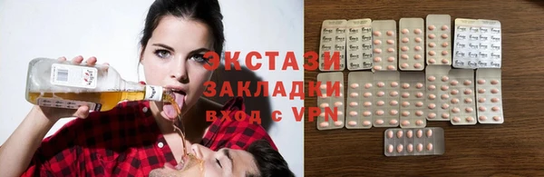 гашишное масло Алзамай