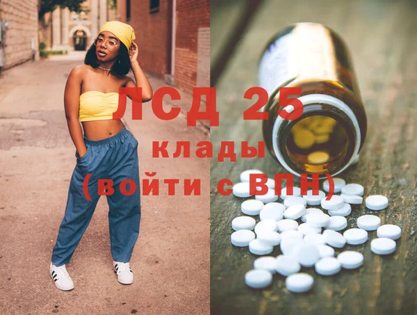 винт Алексин