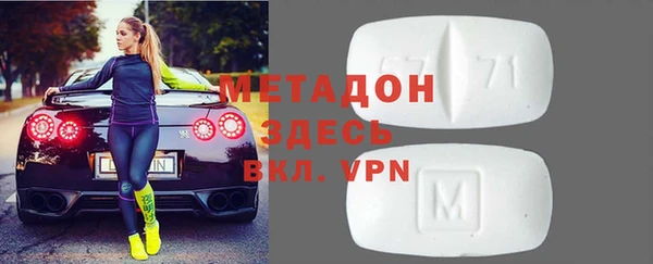 гашишное масло Алзамай