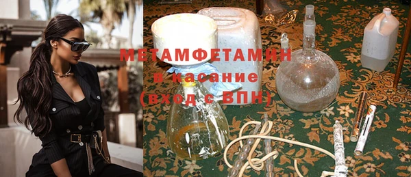 гашишное масло Алзамай