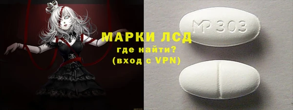 винт Алексин