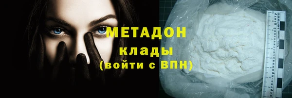 гашишное масло Алзамай
