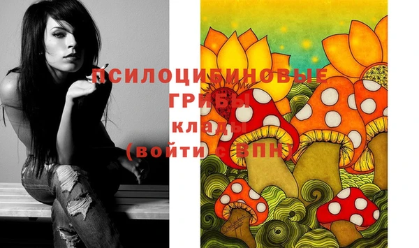 гашишное масло Алзамай