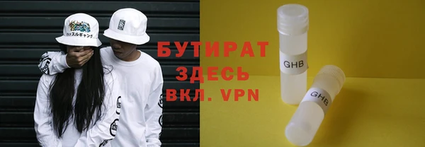 винт Алексин