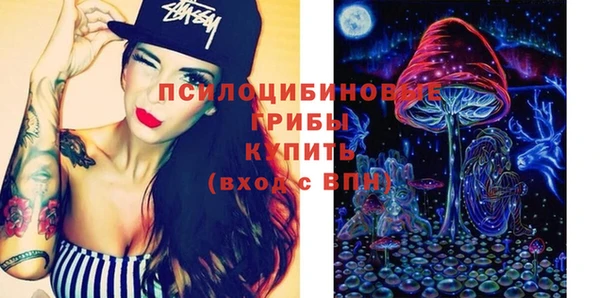 гашишное масло Алзамай
