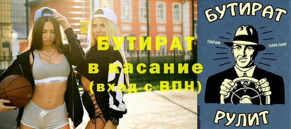 ПСИЛОЦИБИНОВЫЕ ГРИБЫ Алексеевка