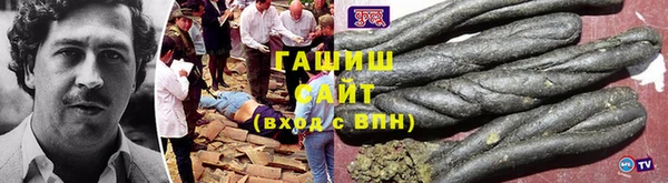 ПСИЛОЦИБИНОВЫЕ ГРИБЫ Алексеевка