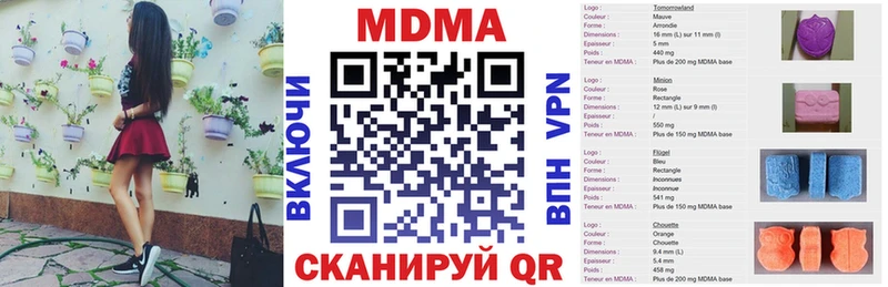 KRAKEN tor  Кизел  МДМА crystal 