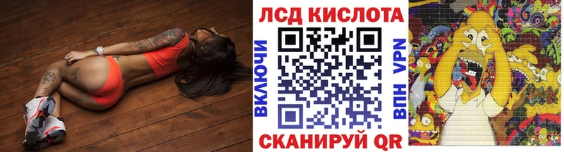Марки NBOMe 1,5мг  магазин    Кизел 