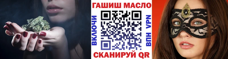 Дистиллят ТГК жижа Кизел