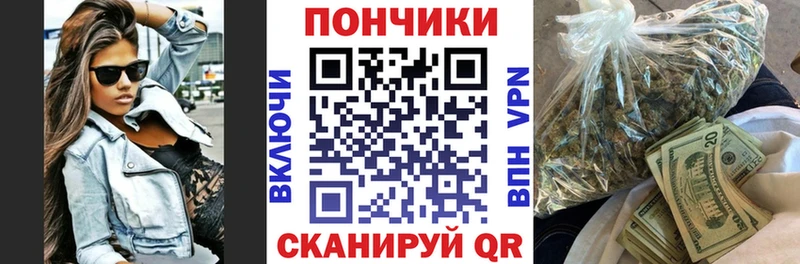 ОМГ ОМГ вход  купить закладку  Кизел  Канабис Ganja 